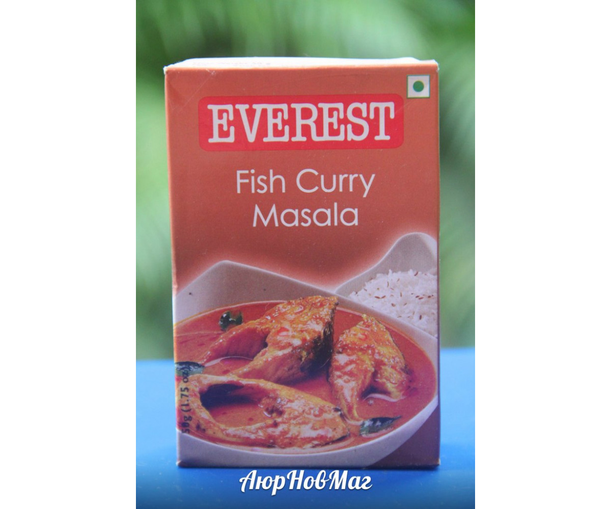  Fish Curry Masala-смесь специй для приготовления рыбных блюд от Everest